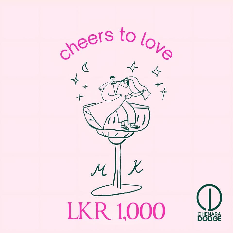 CD E-VOUCHER FOR WEDDINGS