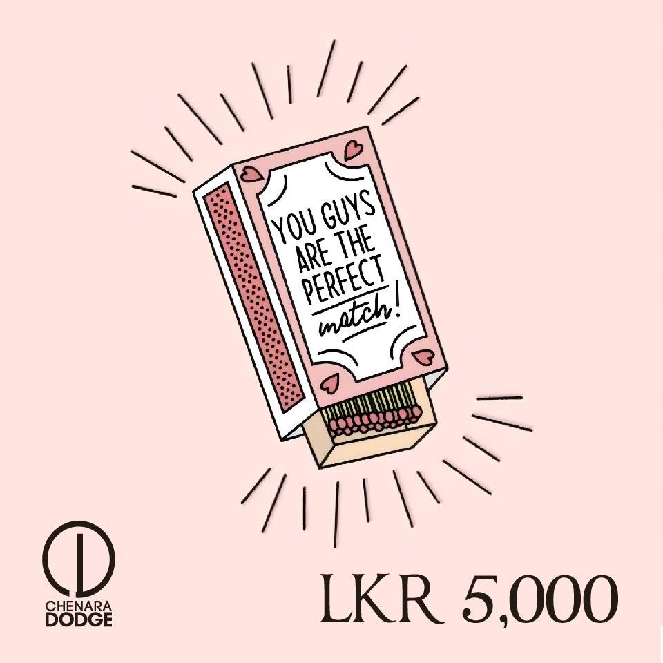 CD E-VOUCHER FOR WEDDINGS